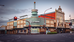 Why Invest in Commercial Real Estate in Toowoomba